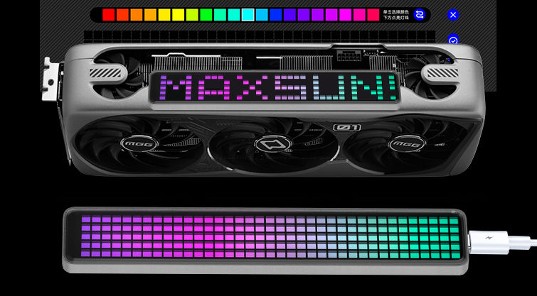 MaxSun GeForce RTX 4090 MegaGamer