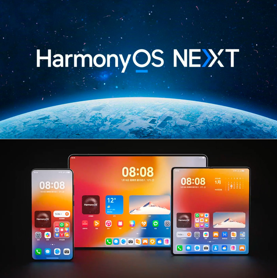 Huawei HarmonyOS NEXT Galaxy Edition